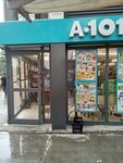 A 101 (Istanbul, Avcilar, Dr. Sadik Ahmet Avenue, 30), supermarket