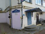 Grundfos (Baumana Street, 46/34), pumping equipment