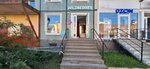Wildberries (Shostakovicha Street, 5к1), point of delivery