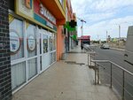 Эконом (zhiloy rayon Garmoniya, Prekrasnaya ulitsa, 39/1), pharmacy