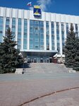 Departament finansov i nalogovoy politiki Administratsii MO g. Tyumen (Pervomayskaya Street, 20), administration