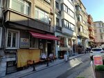 Irfan Yayinevi (İstanbul, Fatih, Alemdar Mah., Çatalçeşme Sok., 42) ، دار نشر