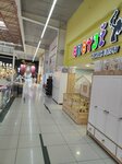 Babyoutlet (İstanbul, Esenyurt, Güzelyurt Mah., Mustafa Kemal Cad., 1/5), furniture store