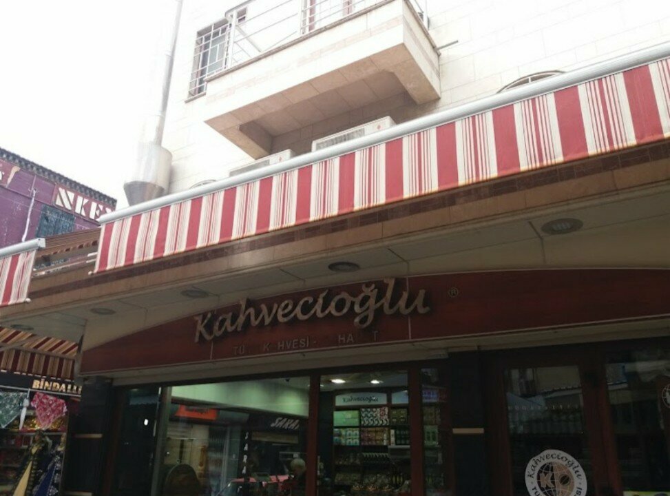 توابل ومكونات غذائية Kahvecioglu Kahve Baharat ، إزمير، صورة