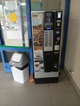 Кофейный автомат (Shavrova Street, 26) ، آلة القهوة