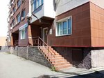 Юрман (Kirova Street, 45), attorney