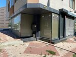Akinci & Erol Law Office (İstanbul, Bakirkoy District, Osmaniye Mah., Şirin Sok., 10/2) ، خدمات قانونية