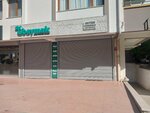 Isites Engineering (Ankara Province, Cankaya District, Cevizlidere Cad., 49D), water heaters