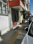 Ziraat Bank ATM (İzmir, Konak, Şükrü Saraçoğlu Cad., 34), cajero automático