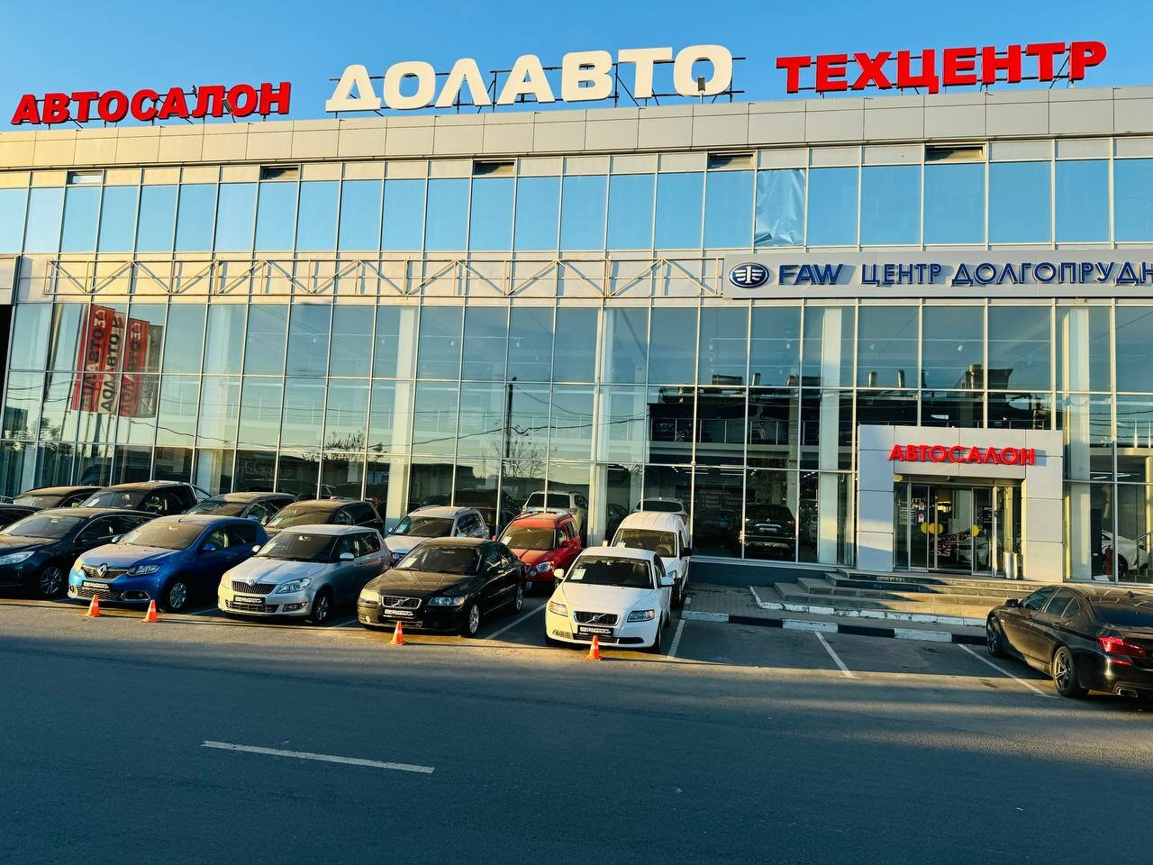 photo Факер Автогрупп