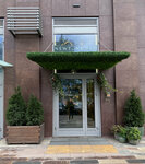 Newtone Flo (Staropetrovsky Drive, 8), flower shop
