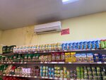 Авокадо (Nadsonovskaya ulitsa, 5), grocery