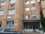 VL-Audit (Magnitogorskaya ulitsa, 4) ، شركة تدقيق
