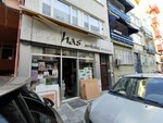 Has Packaging (İstanbul, Kadikoy, Hasanpaşa Mah., Nabizade Sok., 11A), envases y materiales de embalaje