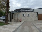 Bostanlı Suat Taşer Open Air Theater (İzmir, Karşıyaka, Yalı Blv., 65), teatro