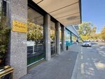 CoolTennis (Petrovsko-Razumovsky Drive, 29), tennis сlub