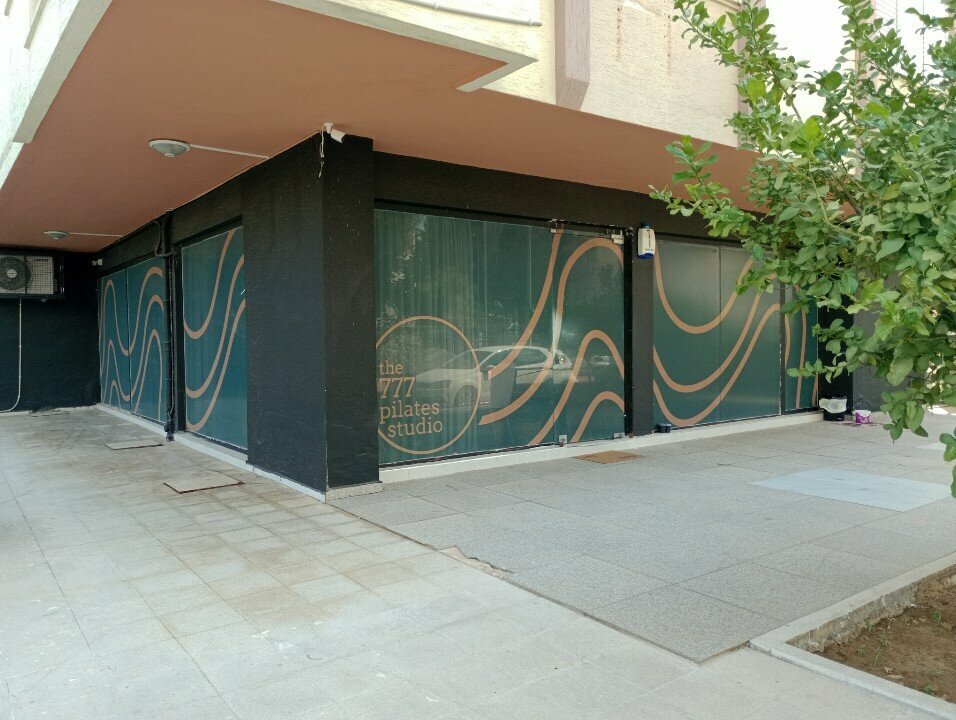 Pilates studio The777pilatesstudio, Antalya, photo