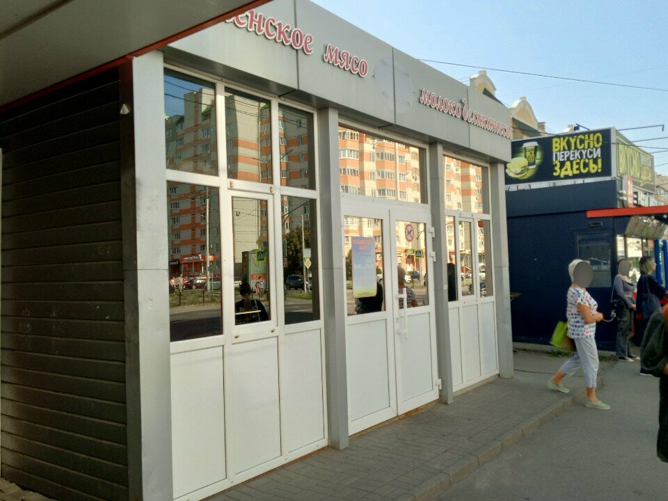 Tienda de carnes, embutidos Знаменское мясо и молоко, , foto