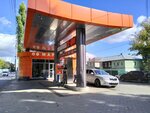 ТК Ойл (Bolshaya Sadovaya ulitsa, 141Б), gas station