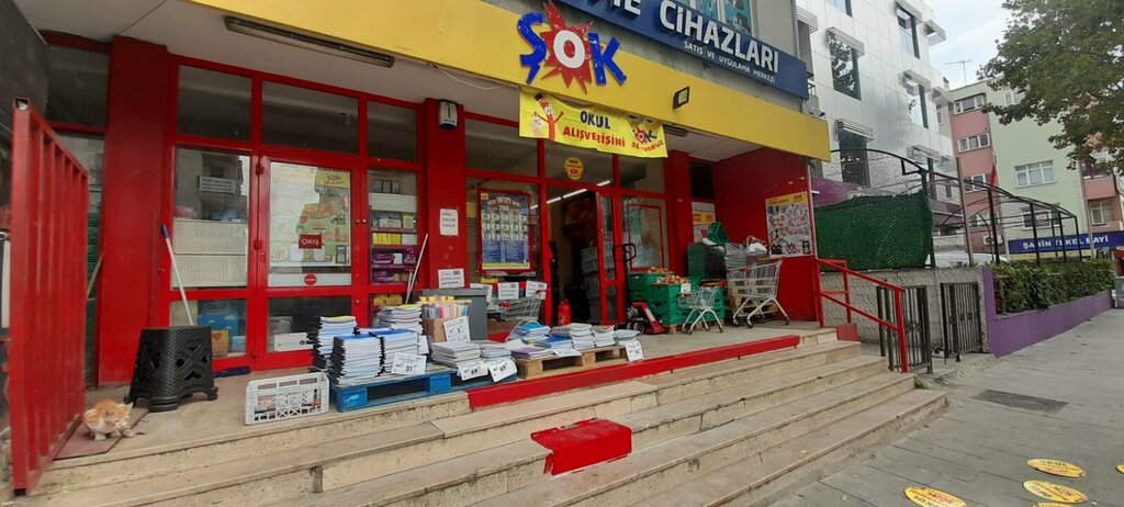 Supermarket Şok, Istanbul, photo