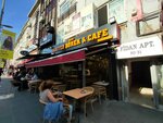 Sariyer Borek&Cafe (İstanbul, Kadikoy, Fahrettin Kerim Gökay Cad., 31), cafe