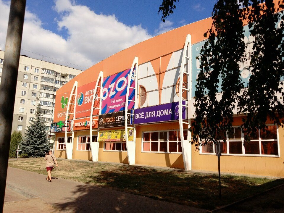 Clothing store Одежда, Tambov, photo