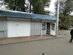 Киоск по продаже фруктов и овощей (Abakan, prospekt Druzhby Narodov, 16к1) ، متجر بيع خضر خضروات طازجة