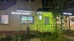 Vapar shop (Lenina Street, 6), vape shop