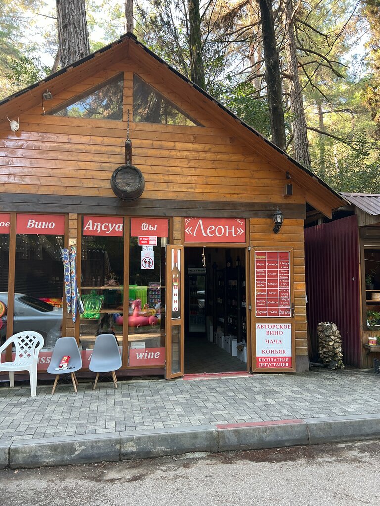 Wine fair Дегустационная, , foto