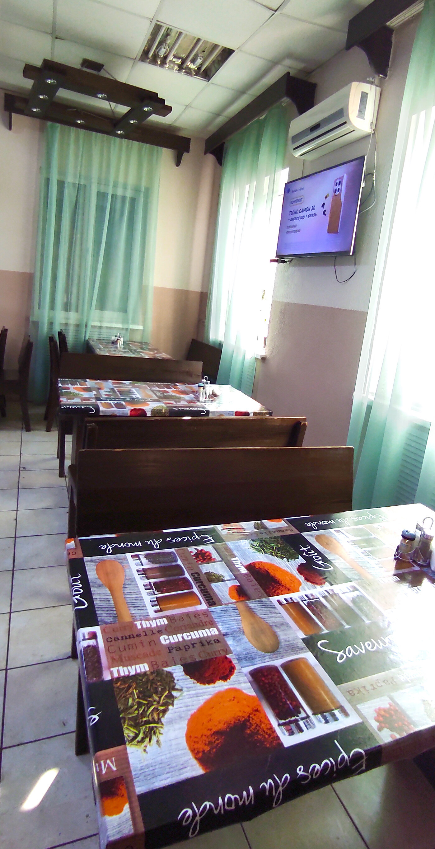 Фото Аслыкуль