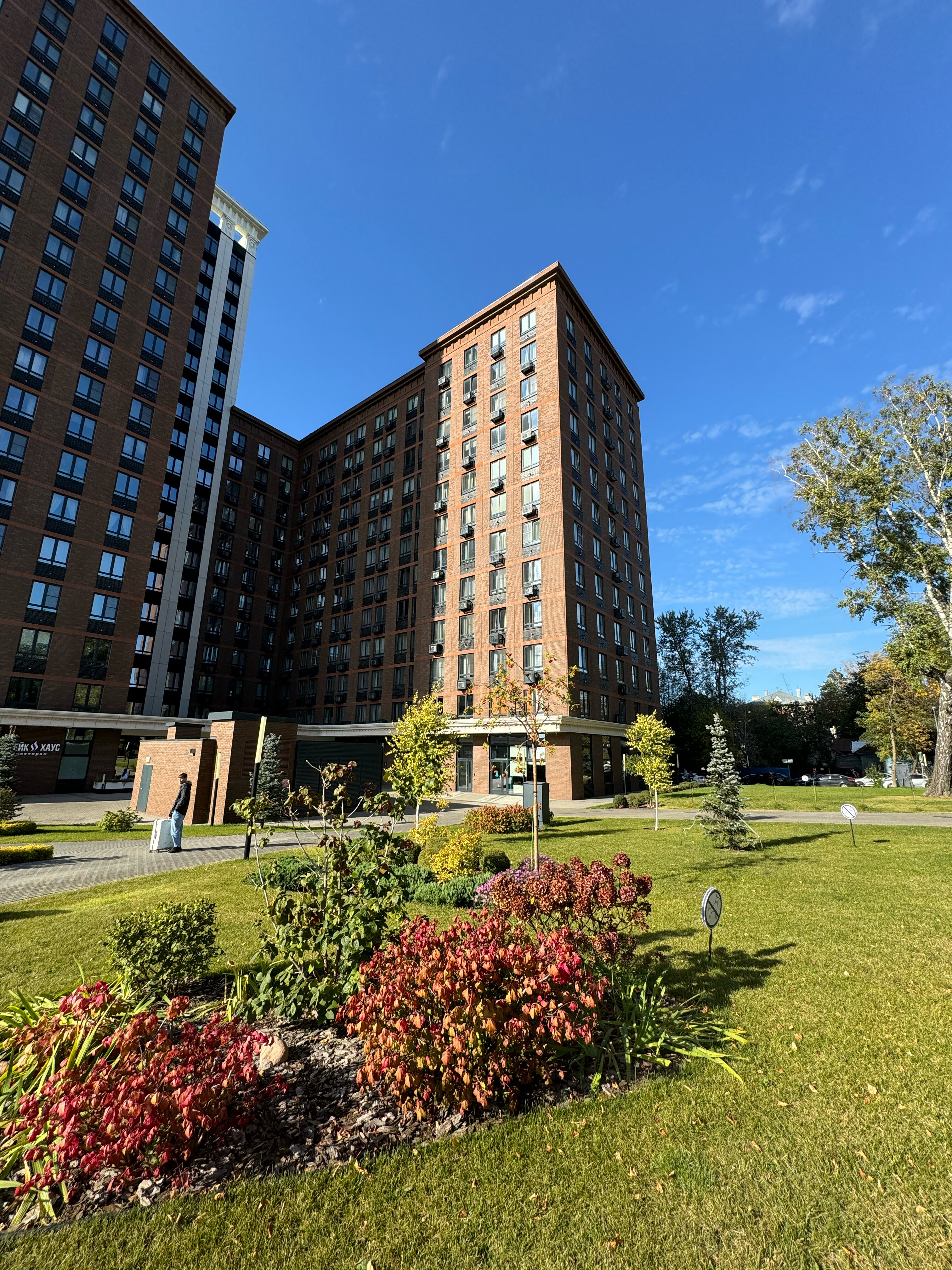 Фото Апарт-Риэлти