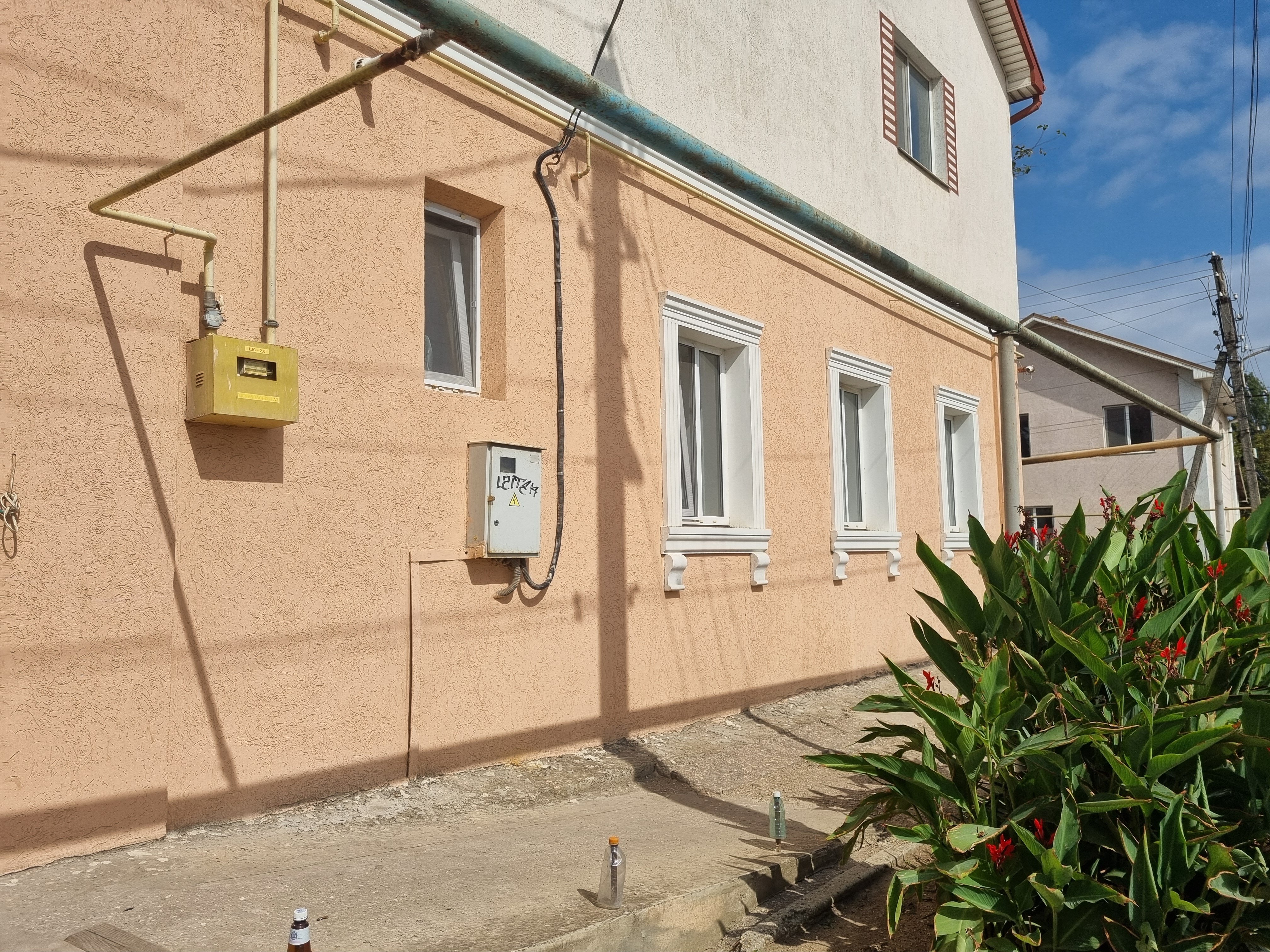 Фото Гостевой дом на улице Шевякова 37