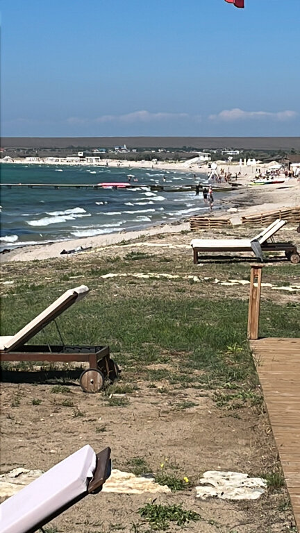 Фото Экстрим