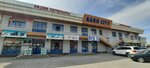 Agro City (Shymkent, Tamerlan tas joly, 147А), shopping mall