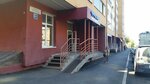 Кенгу24.ру (Trudovaya street, 56/3), payment terminal