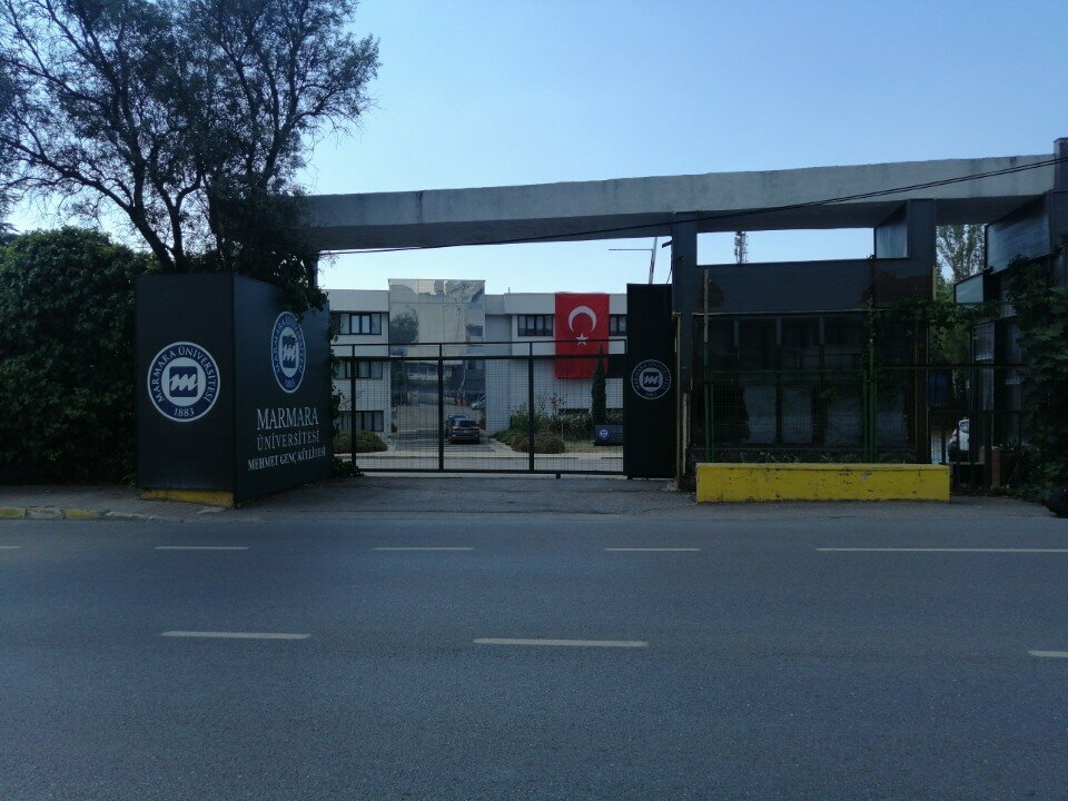كلية تقنية Marmara University School of Applied Sciences ، اسطنبول، صورة