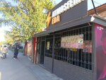 Atmosfera eda (ulitsa Shchetinkina-Kravchenko, 37), cafe