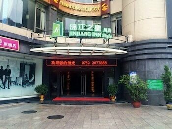 Гостиница Jinjiang Inn Style Huizhou Xihu Park Pedestrian Street в Хойчжоу