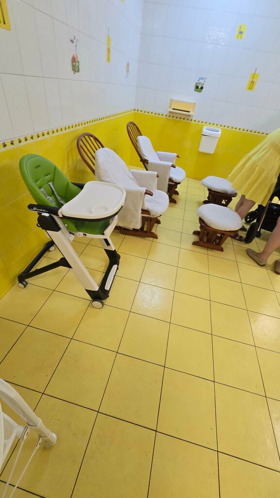 Mother and child room Комната матери и ребенка, Simferopol, photo