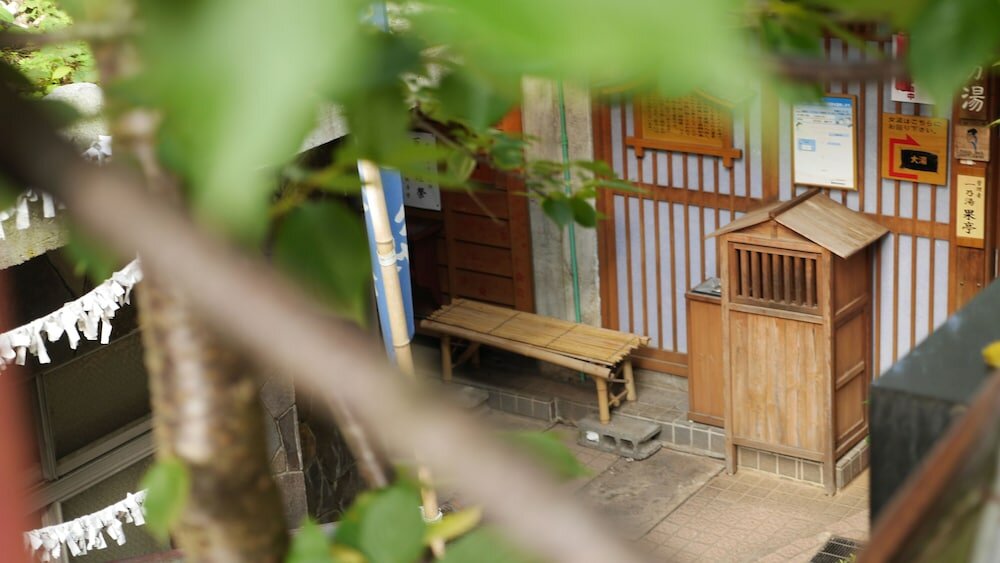 Фото Koishiya Ryokan