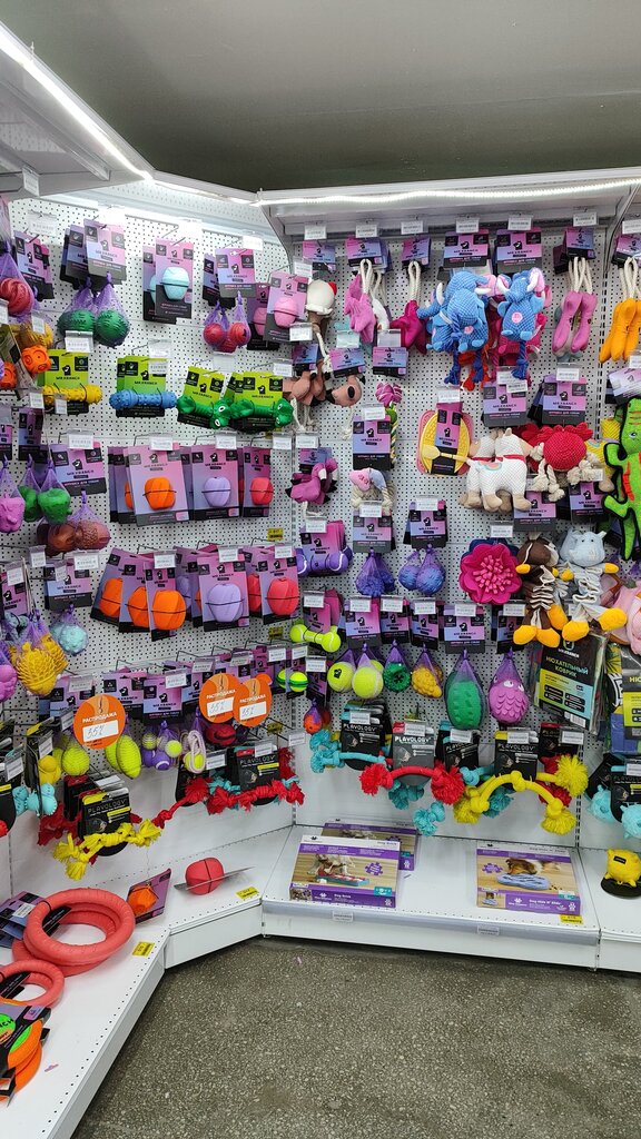 Pet products wholesale Valta Pat Products, Kemerovo, photo