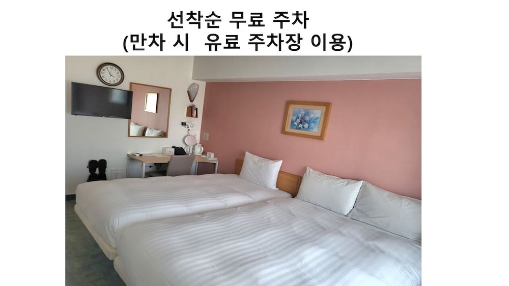 Фото Toyoko Inn Busan Jungang Station