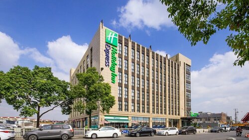 Holiday Inn Express Shanghai Hongqiao North, an Ihg Hotel