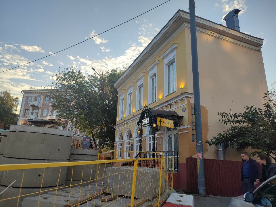 Фото Мини Отель на Сергиевской 13