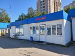 Свежее мясо (derevnya Borisovichi, Baltiyskaya ulitsa, 12Б), butcher shop