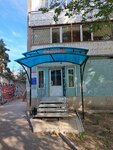 Atelye po poshivu i remontu odezhdy (Marshala Zhukova Street, 8), tailor