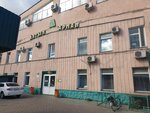 Akimkina's Confectionery (Astana Street, 30/А), confectionary