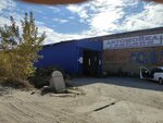 Car Wash (Stroiteley Street, 5к2), lavado de coches