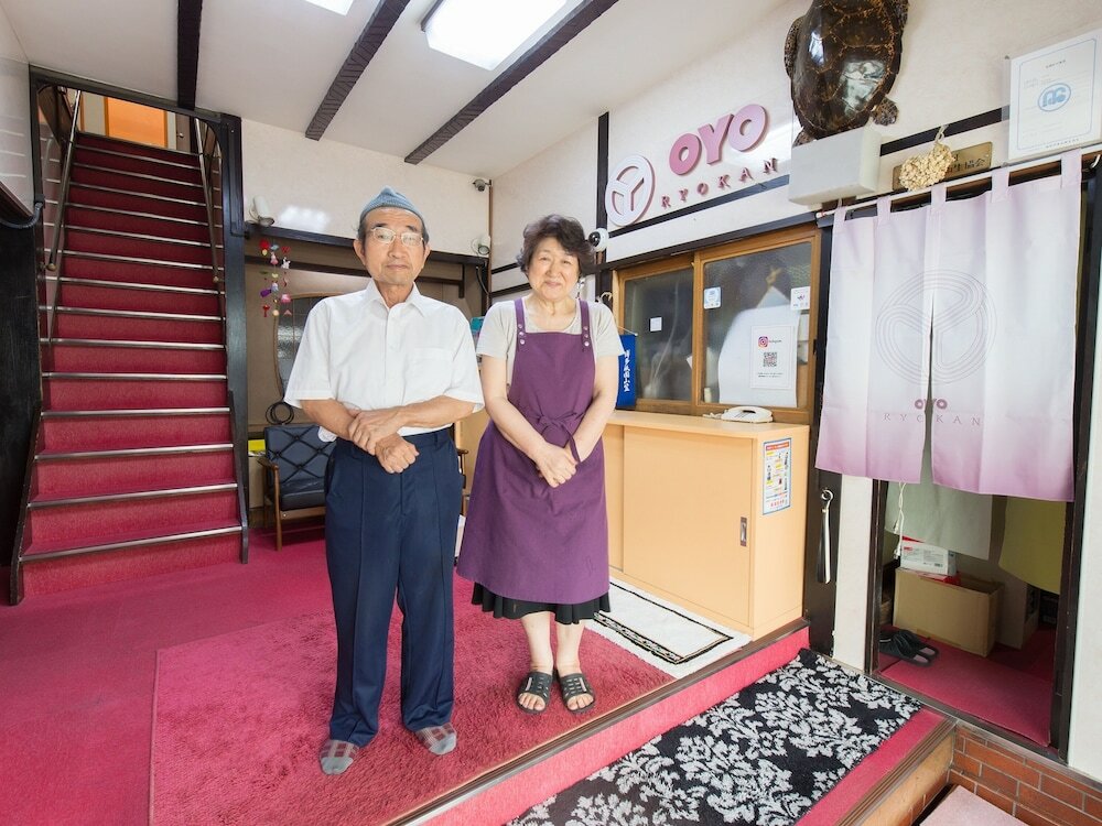 Фото Yamamoto Ryokan