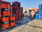 Mirovye Smazochnye Materialy (Severnoye Highway, 17с1), lubricants